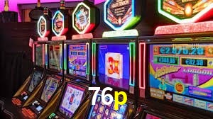 76p FAQ — suporte e ajuda no aplicativo oficial
