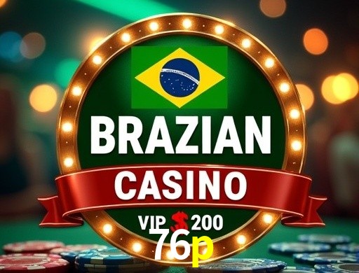 76p login — configurações de segurança e proteção de conta
